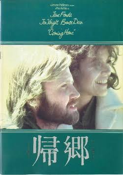70年代の映画が好きな人