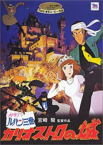 70年代の映画が好きな人