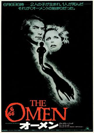 70年代の映画が好きな人