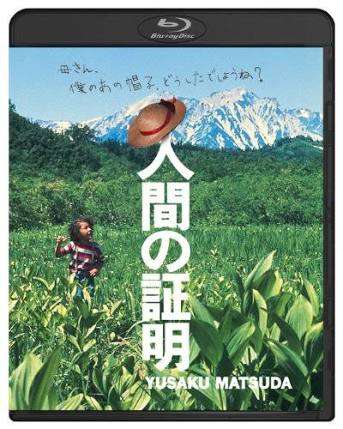 70年代の映画が好きな人
