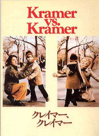 70年代の映画が好きな人