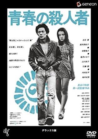 70年代の映画が好きな人