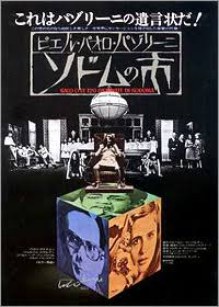 70年代の映画が好きな人