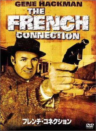70年代の映画が好きな人