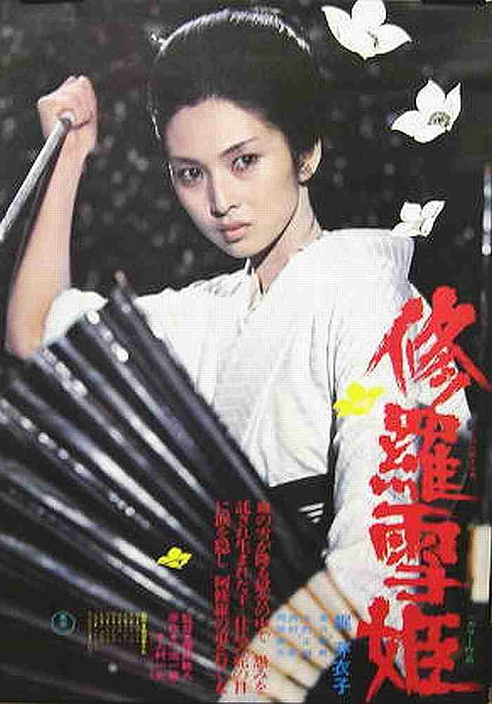 70年代の映画が好きな人