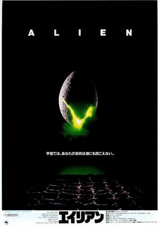 70年代の映画が好きな人