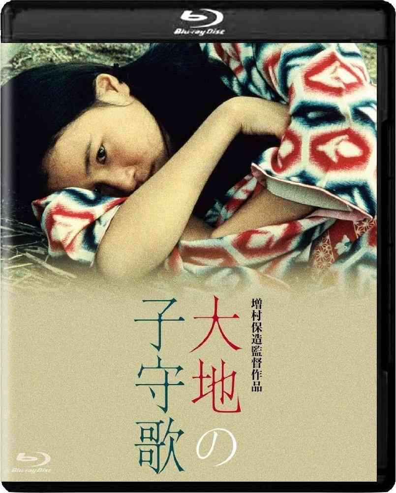 70年代の映画が好きな人