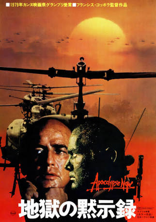 70年代の映画が好きな人