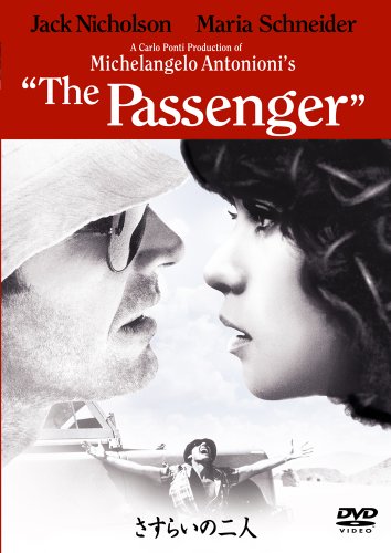 70年代の映画が好きな人