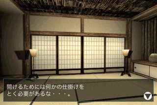 義父母襲来！なに作る？