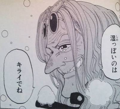 漫画で共感したセリフ ガールズちゃんねる Girls Channel