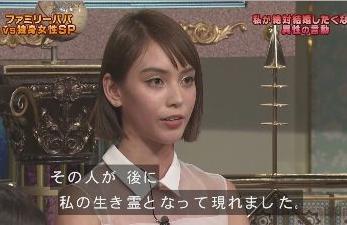 [自虐ネタ]  私 頭悪っ！って思う事