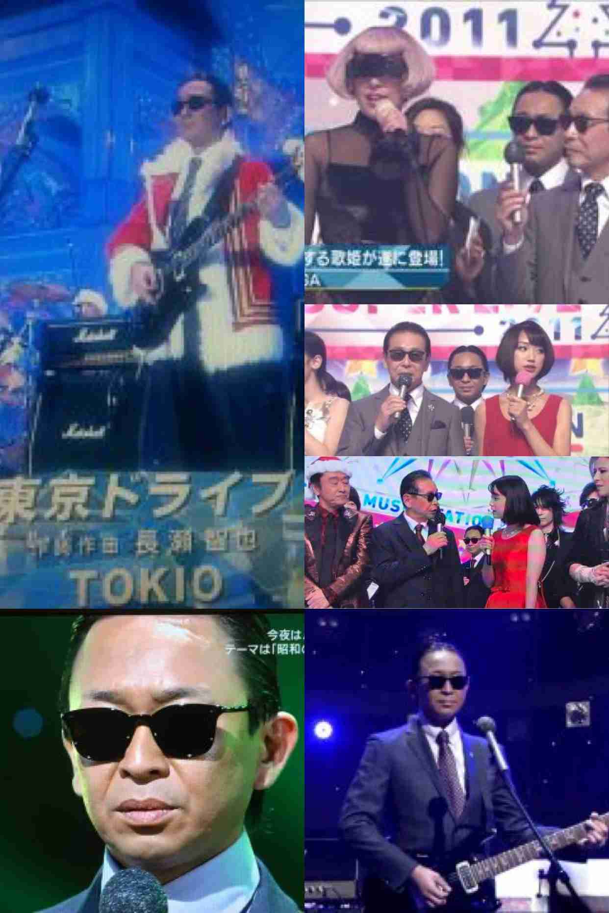 ジャニーズの面白い画像を貼っていくトピ～PART3～
