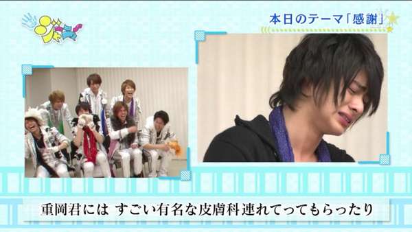ジャニーズの面白い画像を貼っていくトピ～PART3～