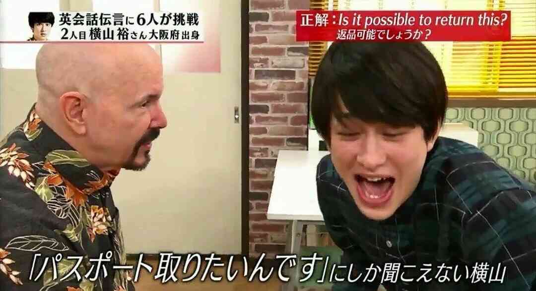 ジャニーズの面白い画像を貼っていくトピ～PART3～