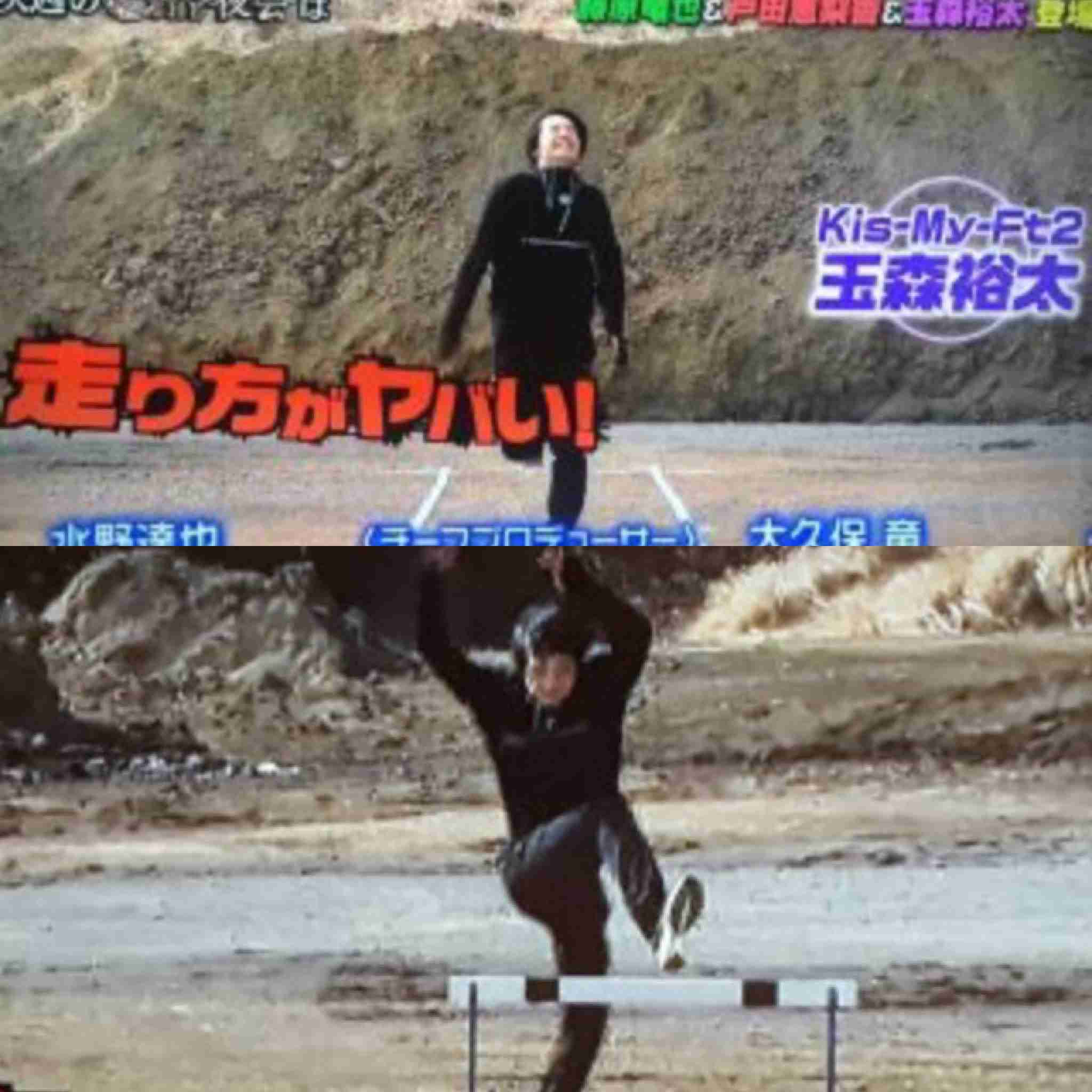 ジャニーズの面白い画像を貼っていくトピ～PART3～