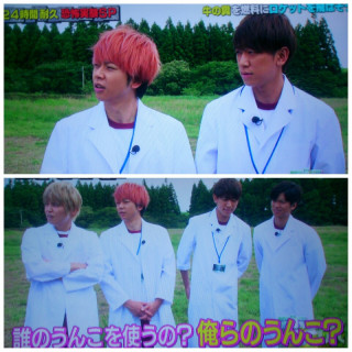 ジャニーズの面白い画像を貼っていくトピ～PART3～