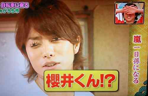 ジャニーズの面白い画像を貼っていくトピ～PART3～