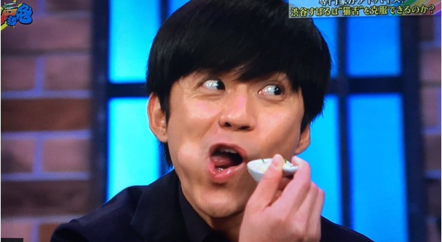 ジャニーズの面白い画像を貼っていくトピ～PART3～