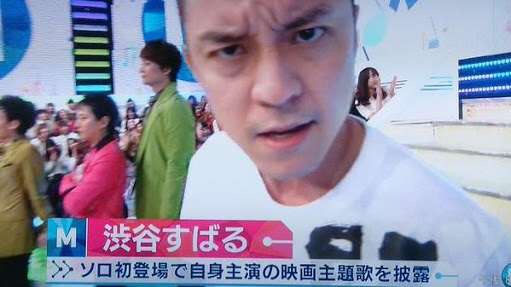 ジャニーズの面白い画像を貼っていくトピ～PART3～