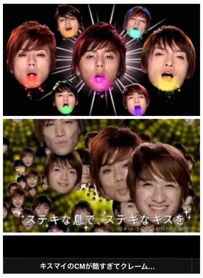 ジャニーズの面白い画像を貼っていくトピ～PART3～