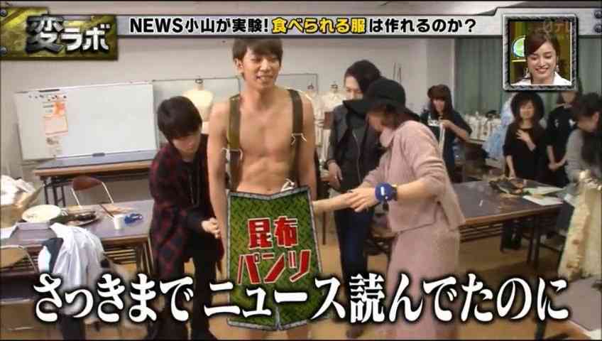 ジャニーズの面白い画像を貼っていくトピ～PART3～