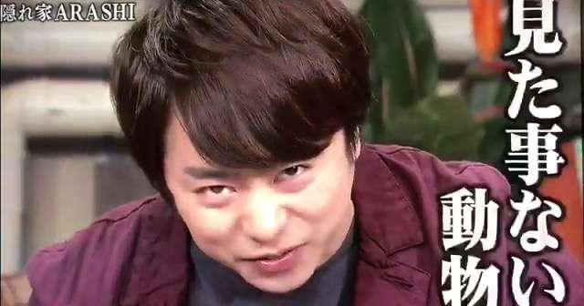 ジャニーズの面白い画像を貼っていくトピ～PART3～