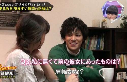 ジャニーズの面白い画像を貼っていくトピ～PART3～