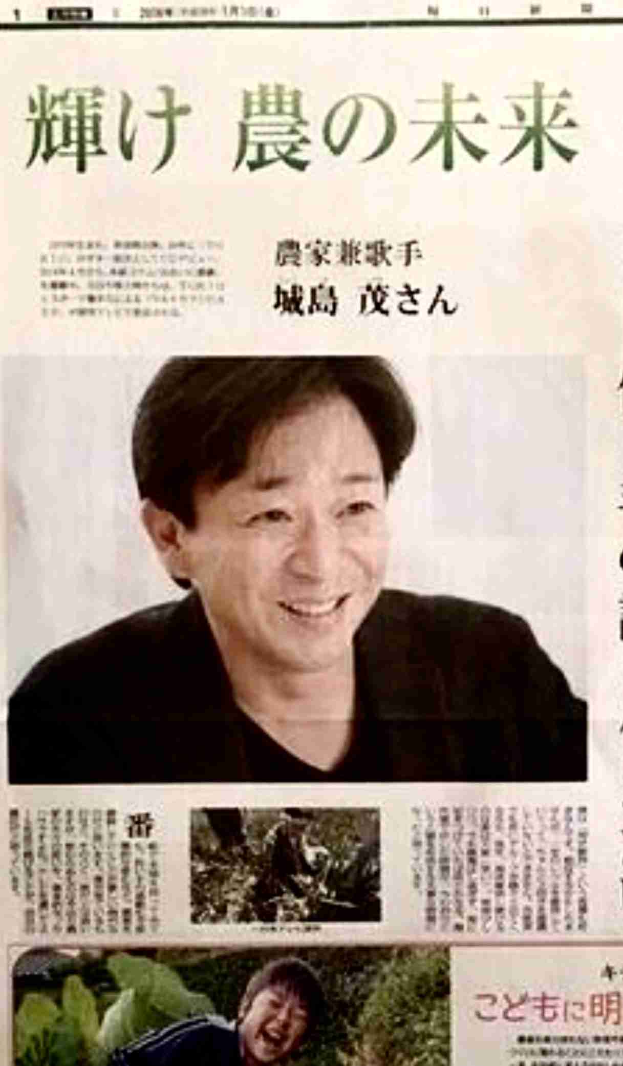 ジャニーズの面白い画像を貼っていくトピ～PART3～