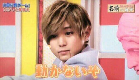 ジャニーズの面白い画像を貼っていくトピ～PART3～