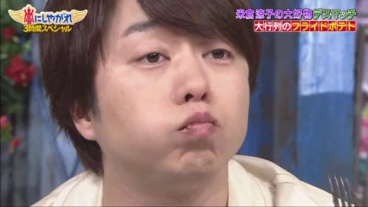 ジャニーズの面白い画像を貼っていくトピ～PART3～