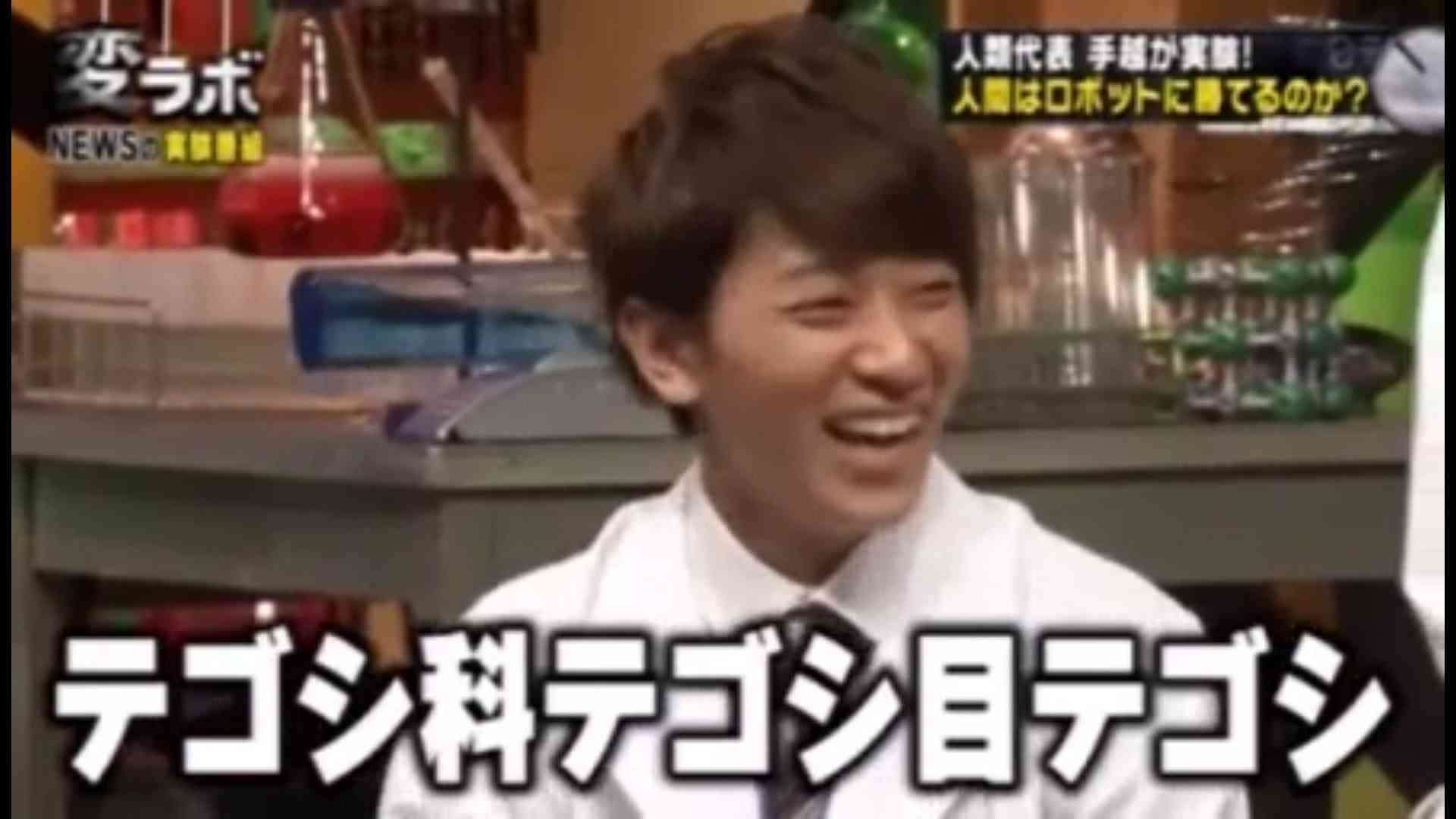 ジャニーズの面白い画像を貼っていくトピ～PART3～