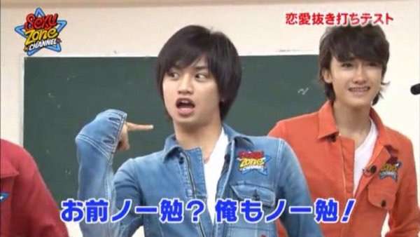 ジャニーズの面白い画像を貼っていくトピ～PART3～