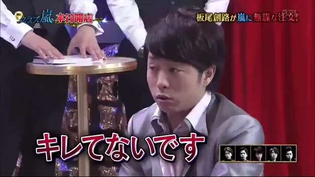 ジャニーズの面白い画像を貼っていくトピ～PART3～