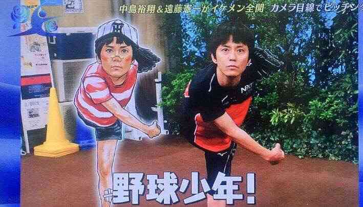 ジャニーズの面白い画像を貼っていくトピ～PART3～