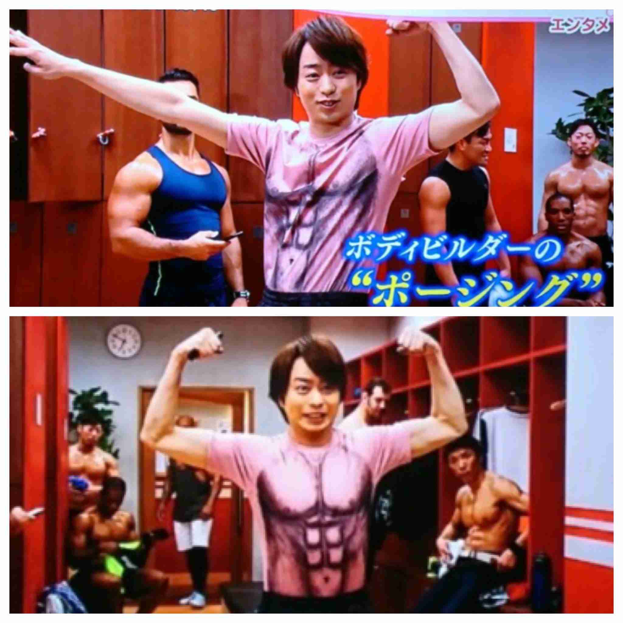 ジャニーズの面白い画像を貼っていくトピ～PART3～