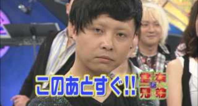 ジャニーズの面白い画像を貼っていくトピ～PART3～