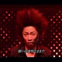 ジャニーズの面白い画像を貼っていくトピ～PART3～