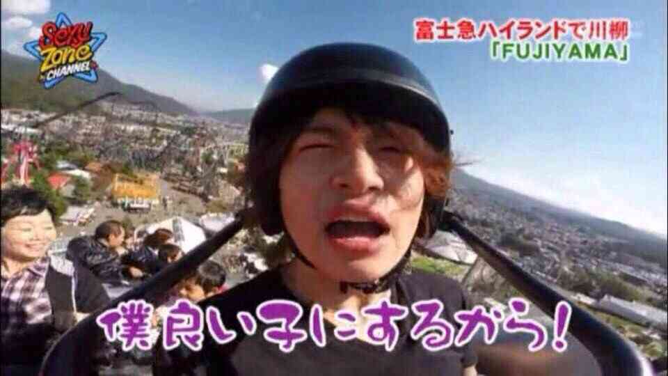 ジャニーズの面白い画像を貼っていくトピ～PART3～