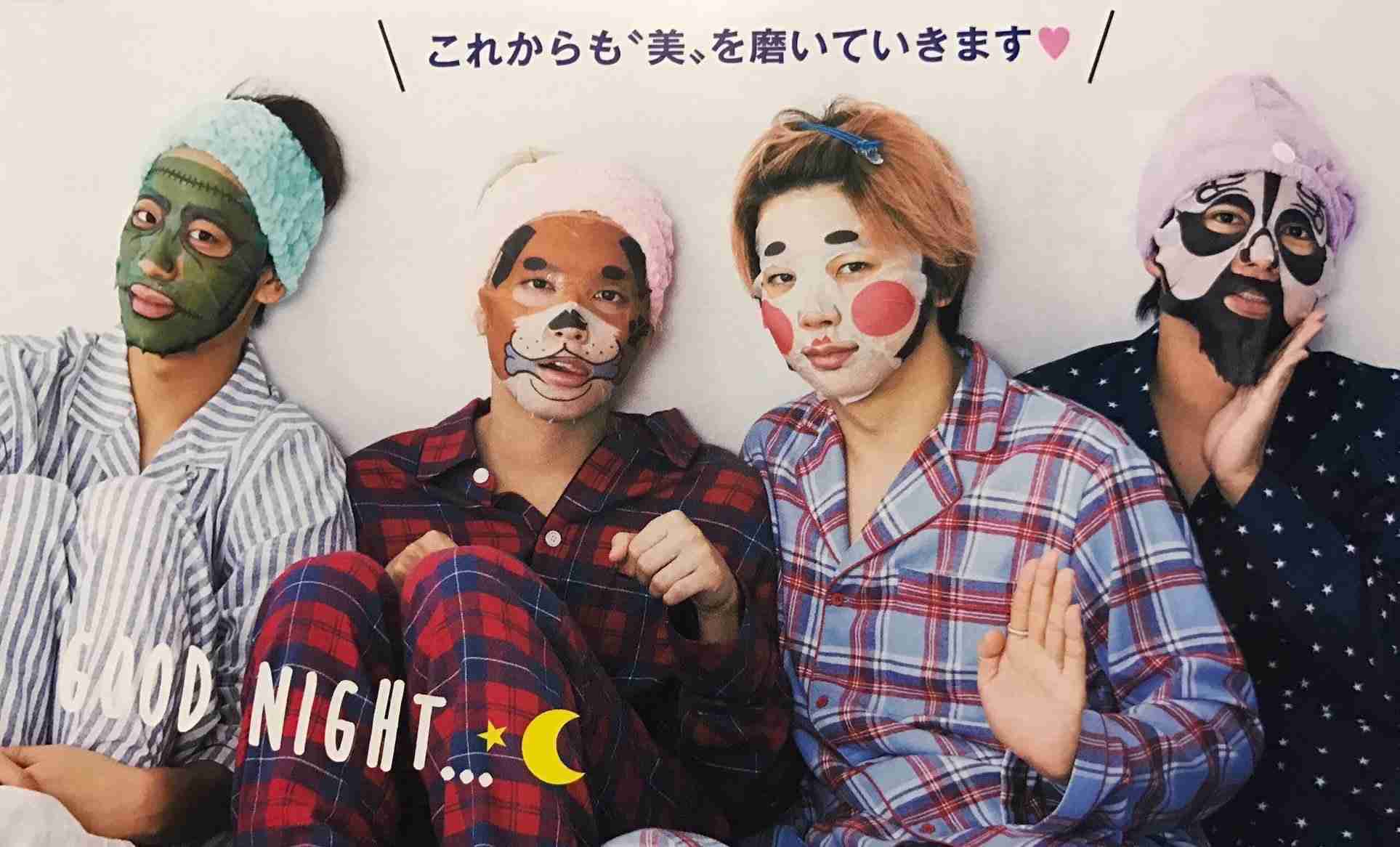 ジャニーズの面白い画像を貼っていくトピ～PART3～