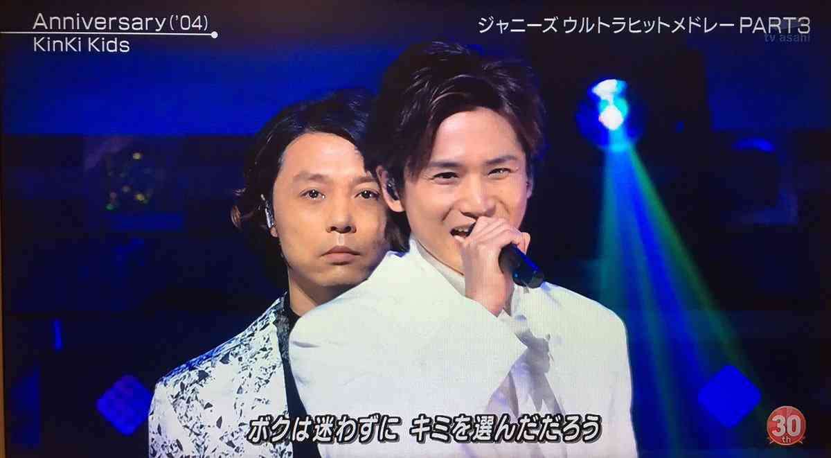 ジャニーズの面白い画像を貼っていくトピ～PART3～