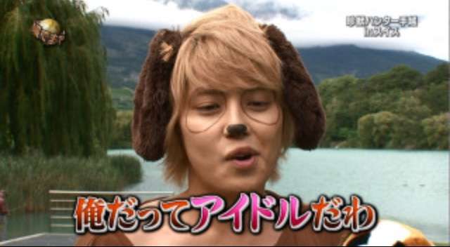 ジャニーズの面白い画像を貼っていくトピ～PART3～