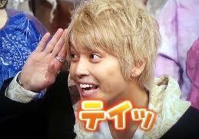 ジャニーズの面白い画像を貼っていくトピ～PART3～