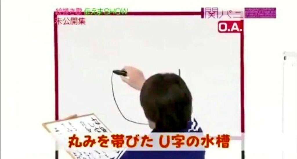 ジャニーズの面白い画像を貼っていくトピ～PART3～