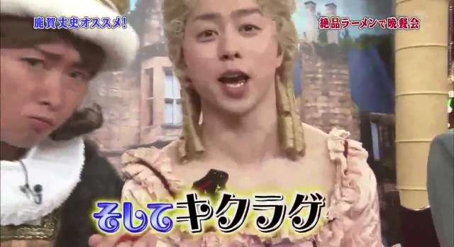 ジャニーズの面白い画像を貼っていくトピ～PART3～