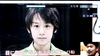 ジャニーズの面白い画像を貼っていくトピ～PART3～