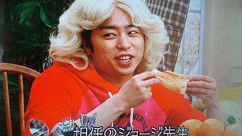 ジャニーズの面白い画像を貼っていくトピ～PART3～