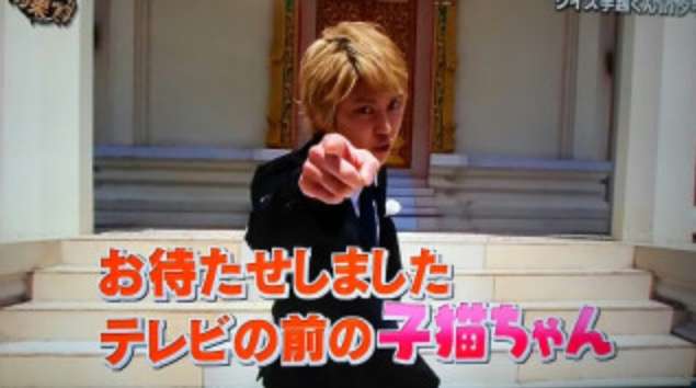 ジャニーズの面白い画像を貼っていくトピ～PART3～