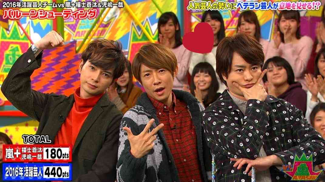 ジャニーズの面白い画像を貼っていくトピ～PART3～