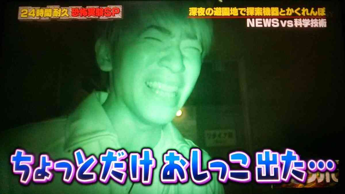 ジャニーズの面白い画像を貼っていくトピ～PART3～